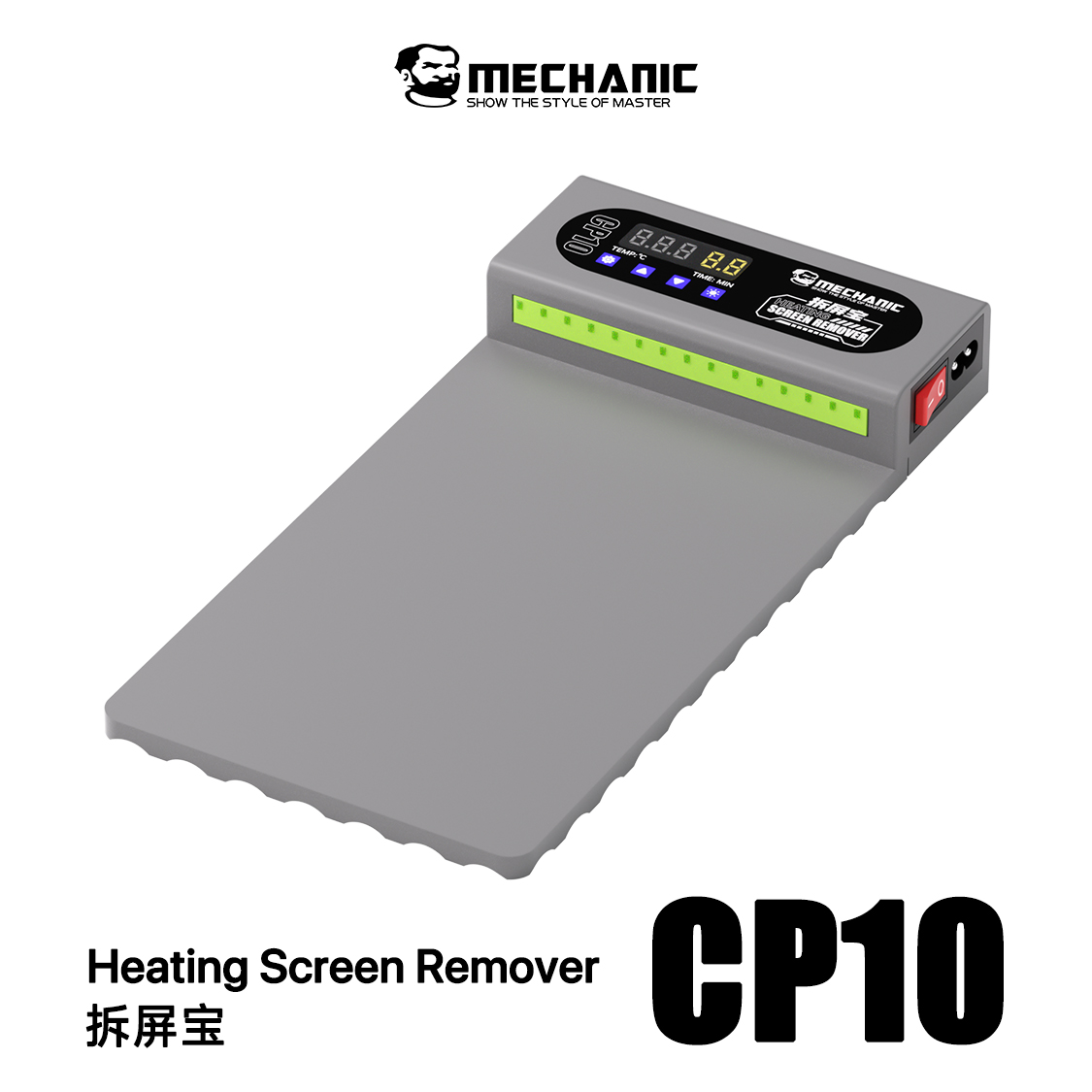 Partition Screen Divider - MECHANIC CP10 LCD 스크린 제거기 가열