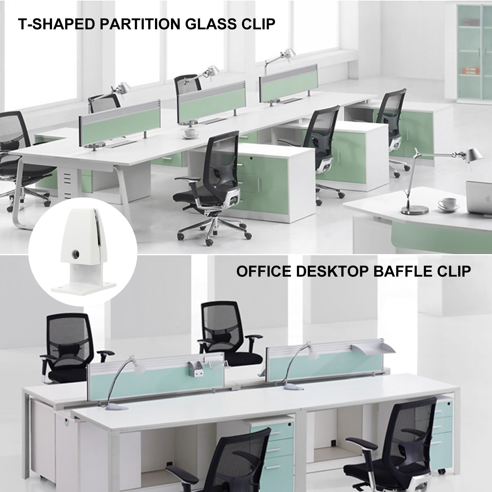 Partition Screen Divider - 2개입 데스크 분리대 클램프, 유리 파티션