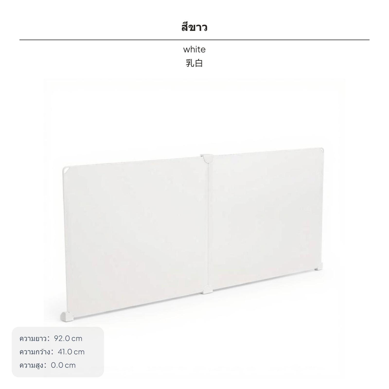 Partition Screen Divider - 사무실 및 교실 공간 분리용 플라스틱
