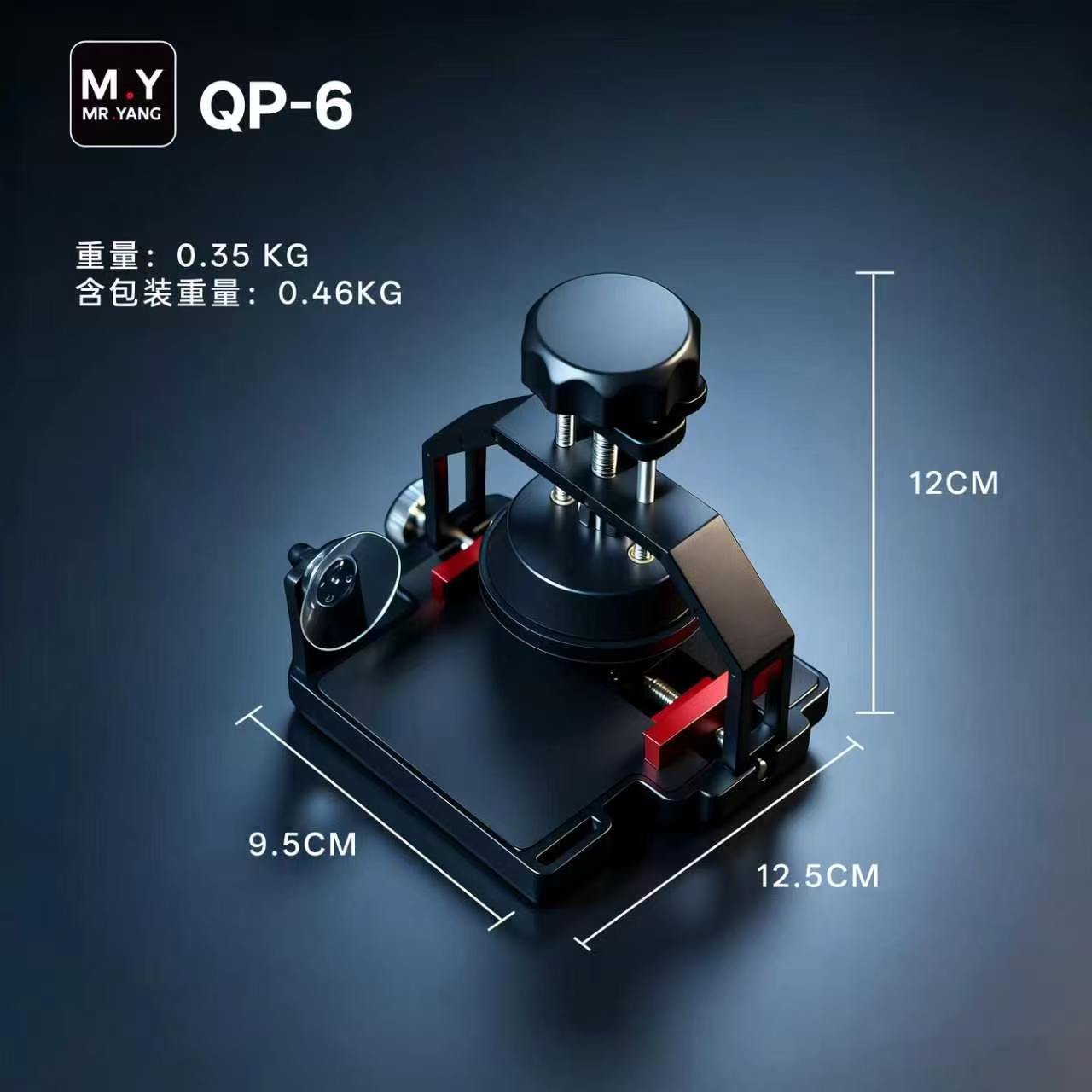 MR.YANG QP-6 다기능 스크린 분리기 LCD 수 - Partition Screen Divider 리뷰 및 가격
