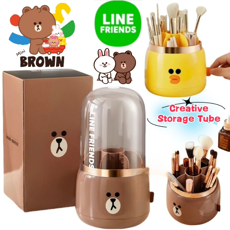 라인프렌즈 브라운 코니 샐리 애니메이션 상품 귀여운 화 - Desk Organizer 리뷰 및 가격