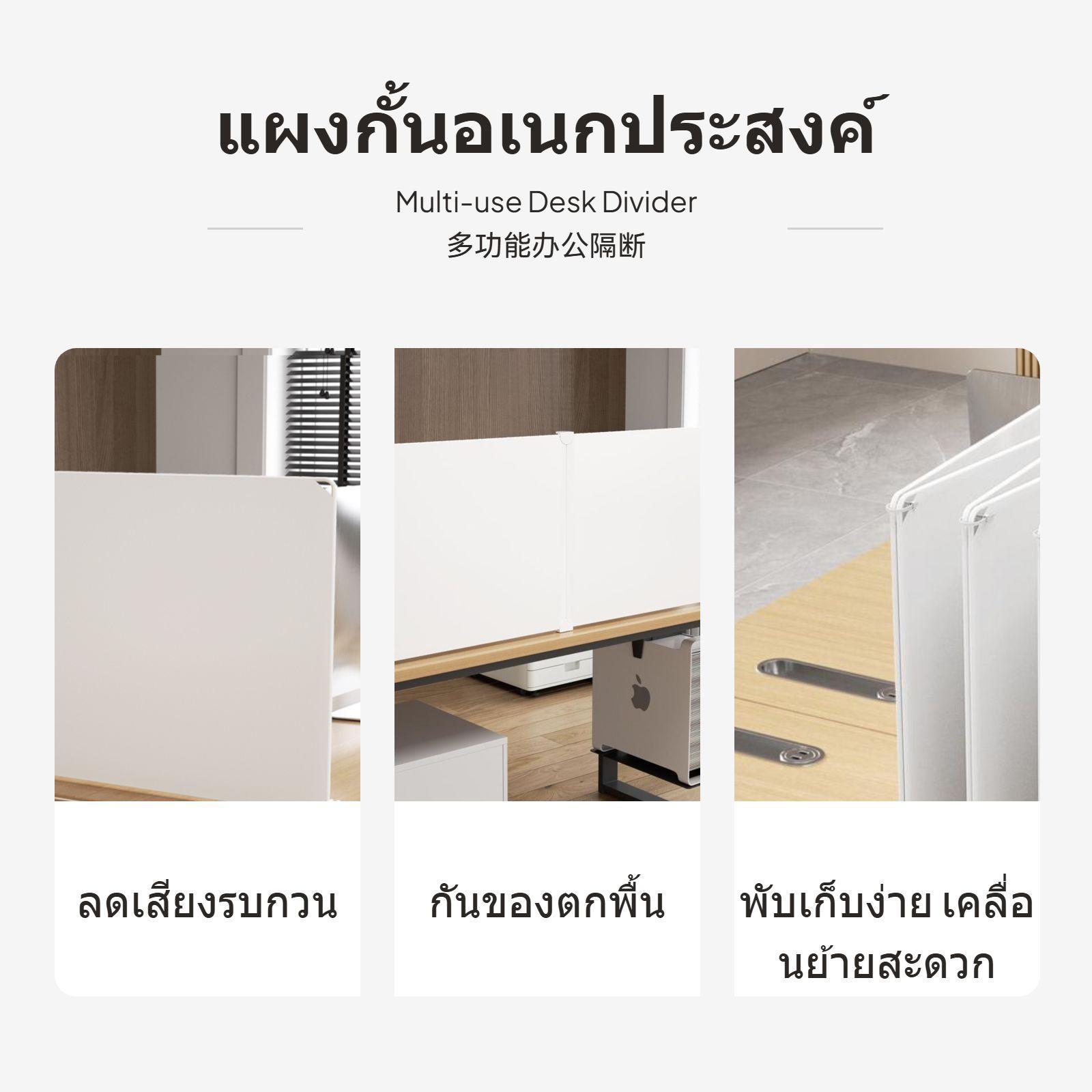 사무실 및 교실 공간 분리용 플라스틱 데스크 파티션,  - Partition Screen Divider 리뷰 및 가격