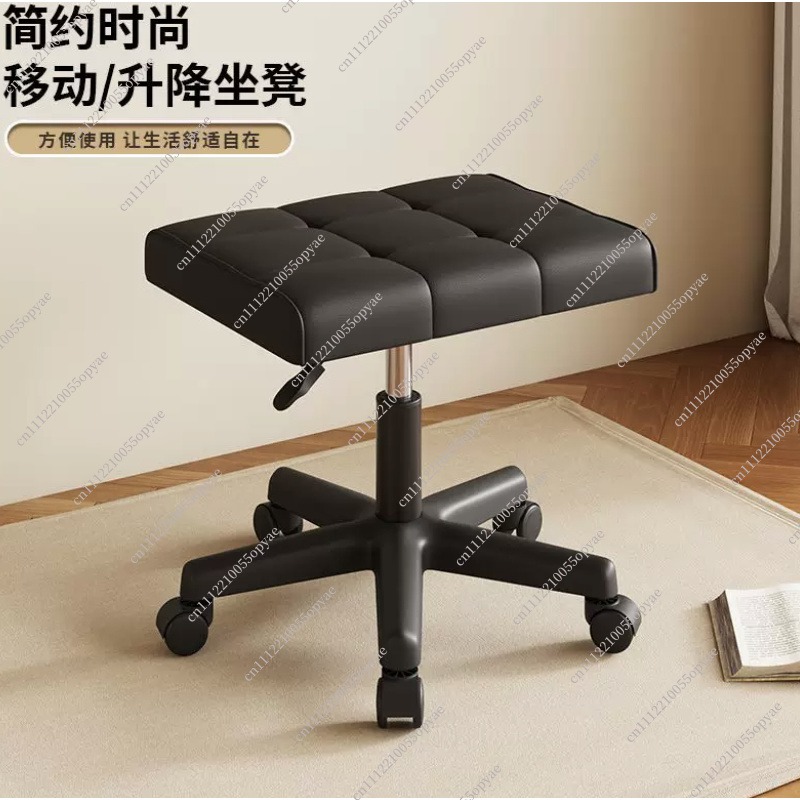 롤링 리프팅 발받침 스툴 높이 조절 가능 사무실/가정용 - Office Stool 리뷰 및 가격