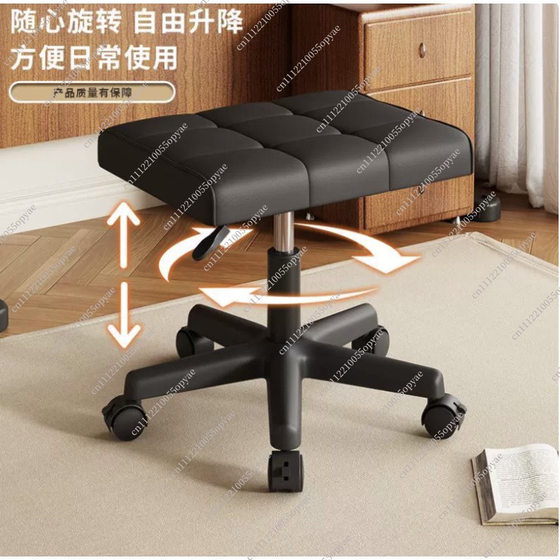 롤링 리프팅 발받침 스툴 높이 조절 가능 사무실/가정용 - Office Stool 리뷰 및 가격