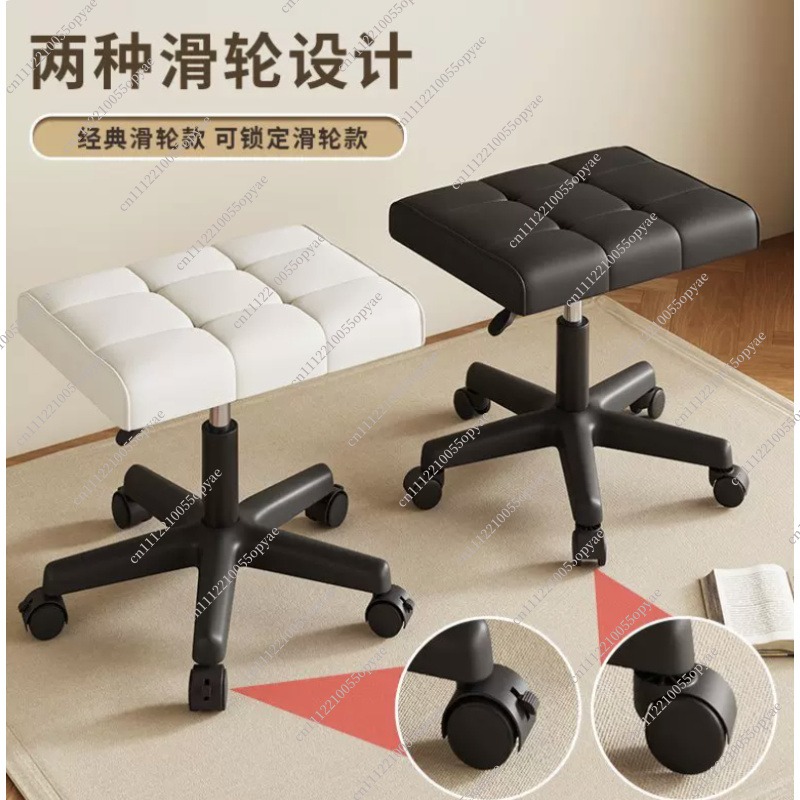 롤링 리프팅 발받침 스툴 높이 조절 가능 사무실/가정용 - Office Stool 리뷰 및 가격