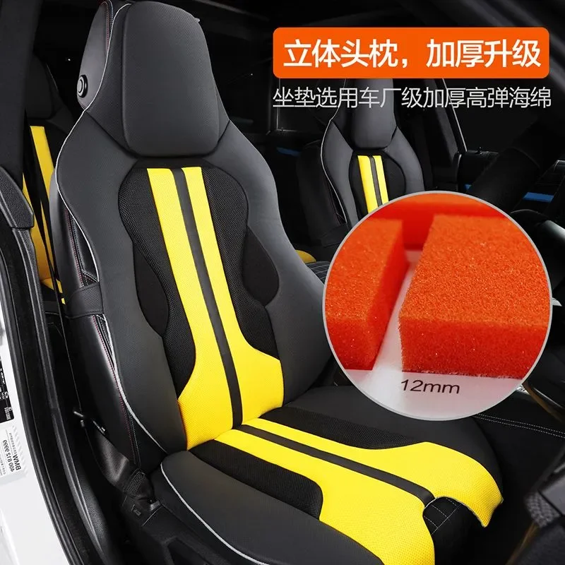 폭스바겐 투아렉 PHEV 쿠션 카시트 등받이 메쉬 요추 - Office Chair Cushion 리뷰 및 가격